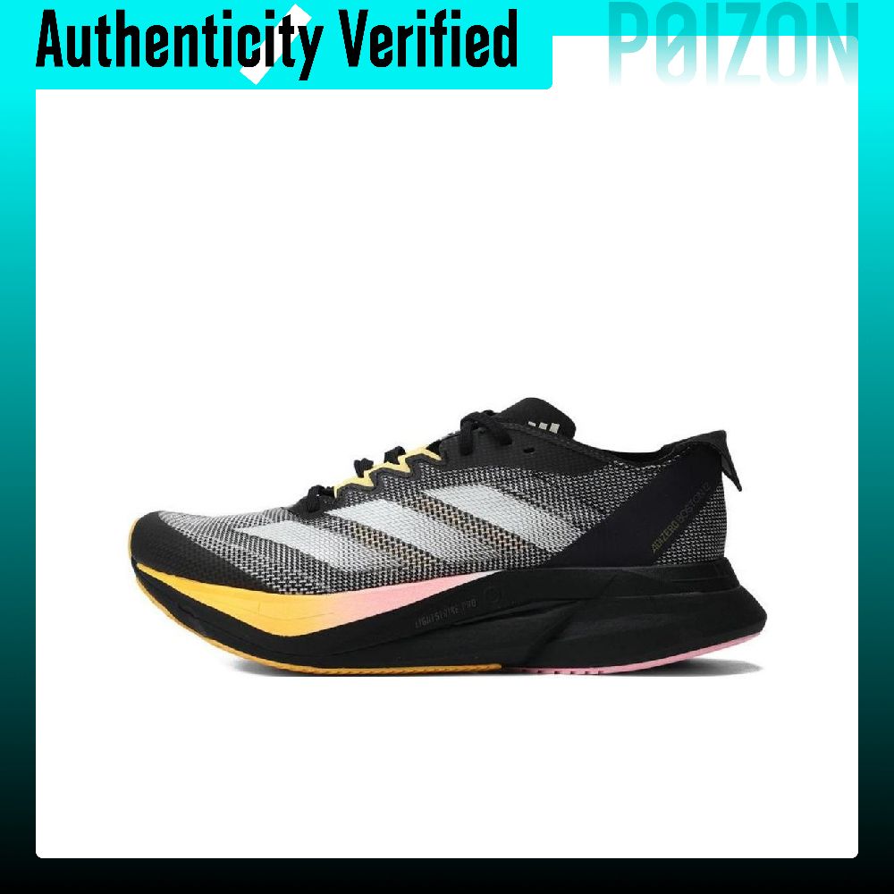 Adidas Shoes Adizero Boston 12 - Adidas Adizero Boston 12 Wygodne, niskoprofilowe