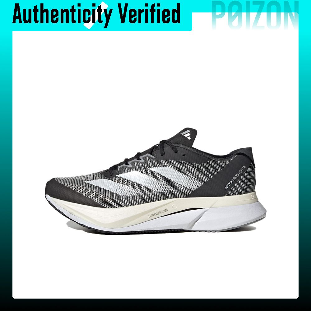 Adidas Shoes Adizero Boston 12 - Adidas Adizero Boston 12 – męskie