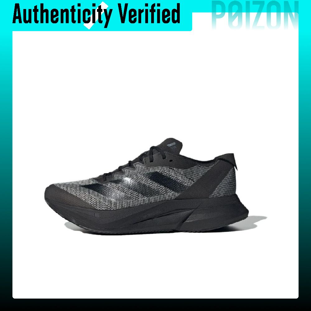 Adidas Shoes Adizero Boston 12 - Adidas Adizero Boston 12 – męskie