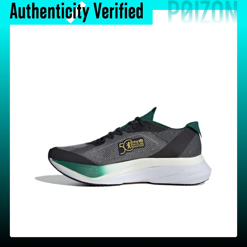 Adidas Adizero Boston 12 – męs – Adidas Shoes Adizero Boston 12 recenzja i cena
