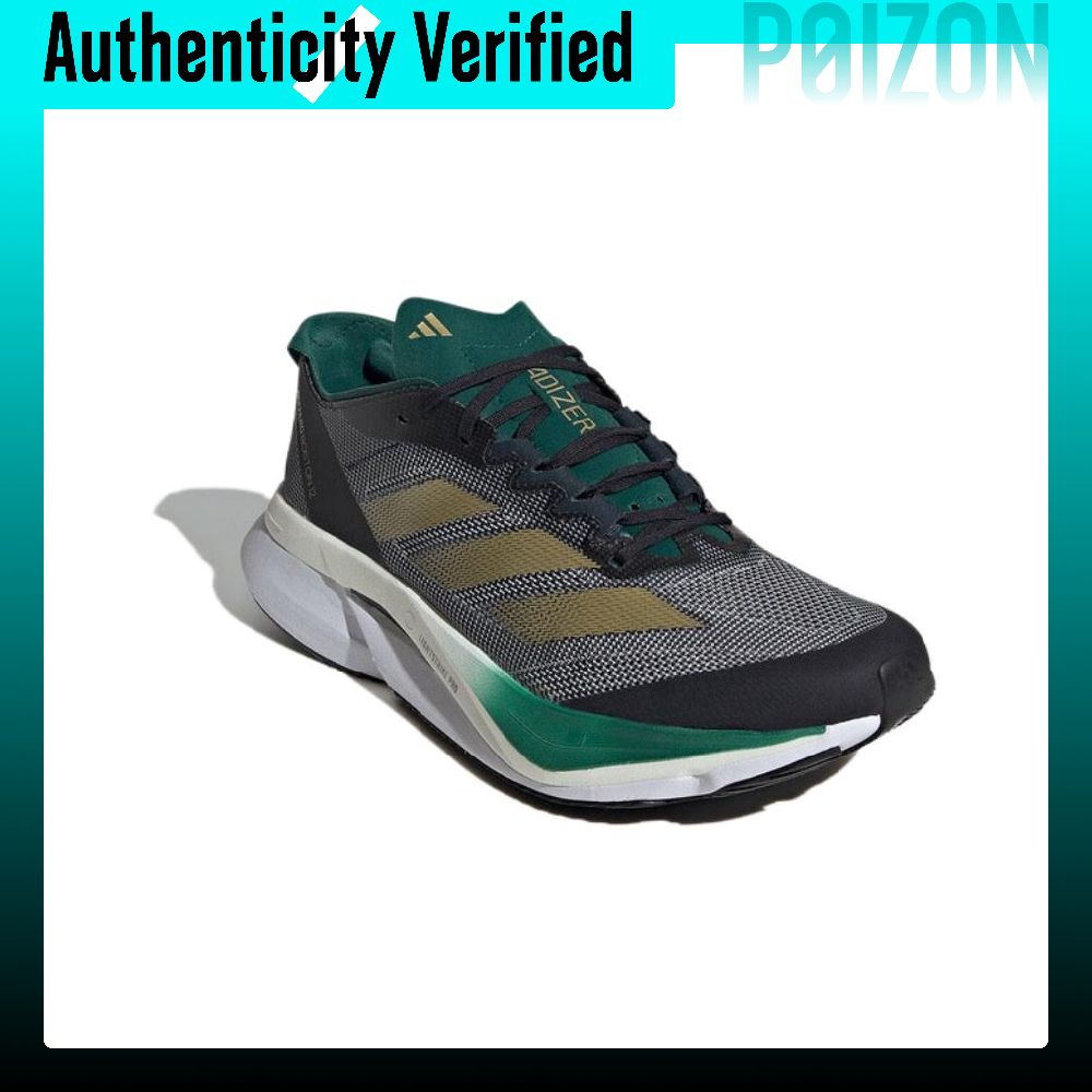 Adidas Adizero Boston 12 – męs – Adidas Shoes Adizero Boston 12 recenzja i cena