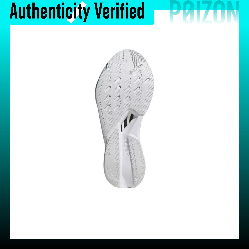 Adidas Adizero Boston 12 Wygod – Adidas Shoes Adizero Boston 12 recenzja i cena
