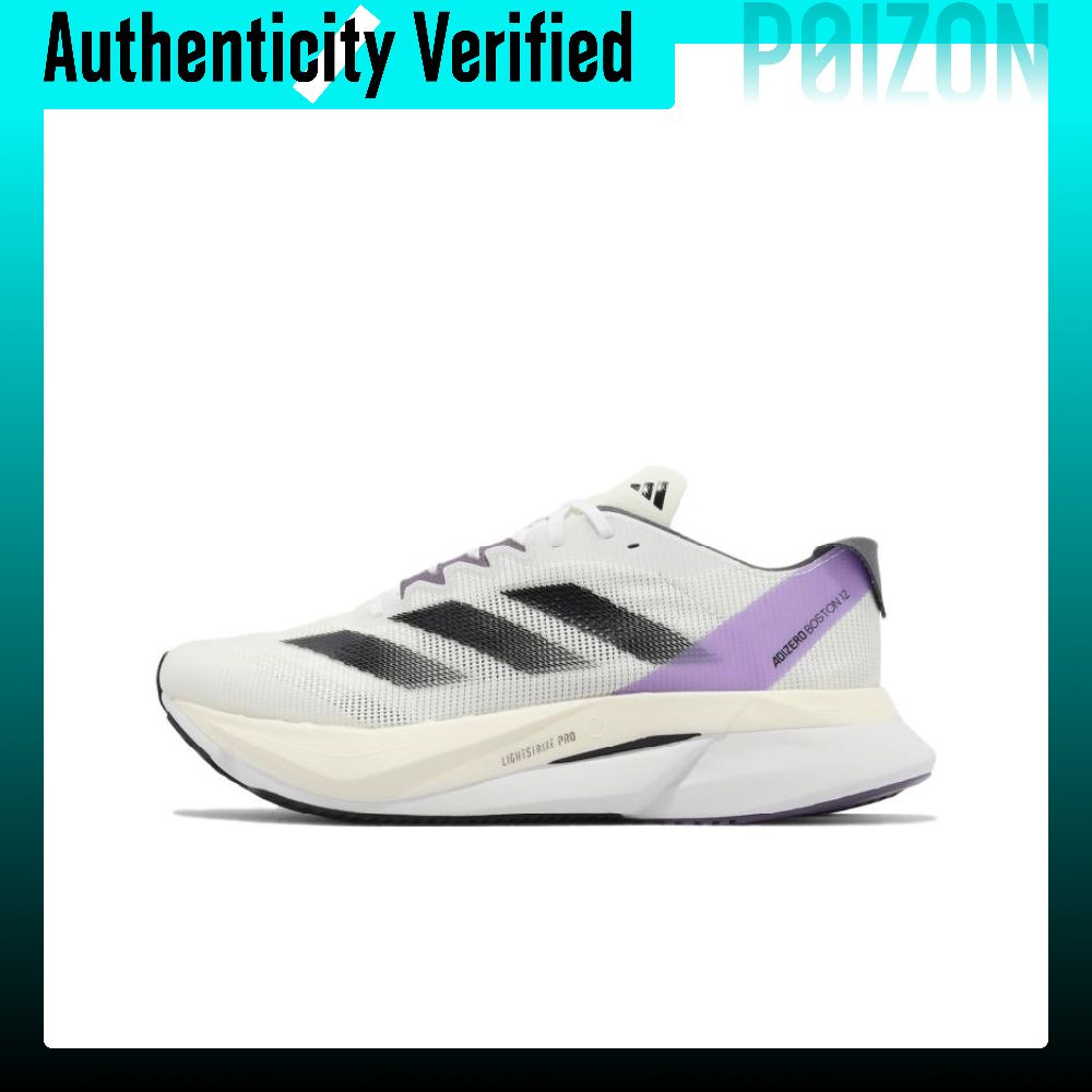 Adidas Adizero Boston 12, buty – Adidas Shoes Adizero Boston 12 recenzja i cena