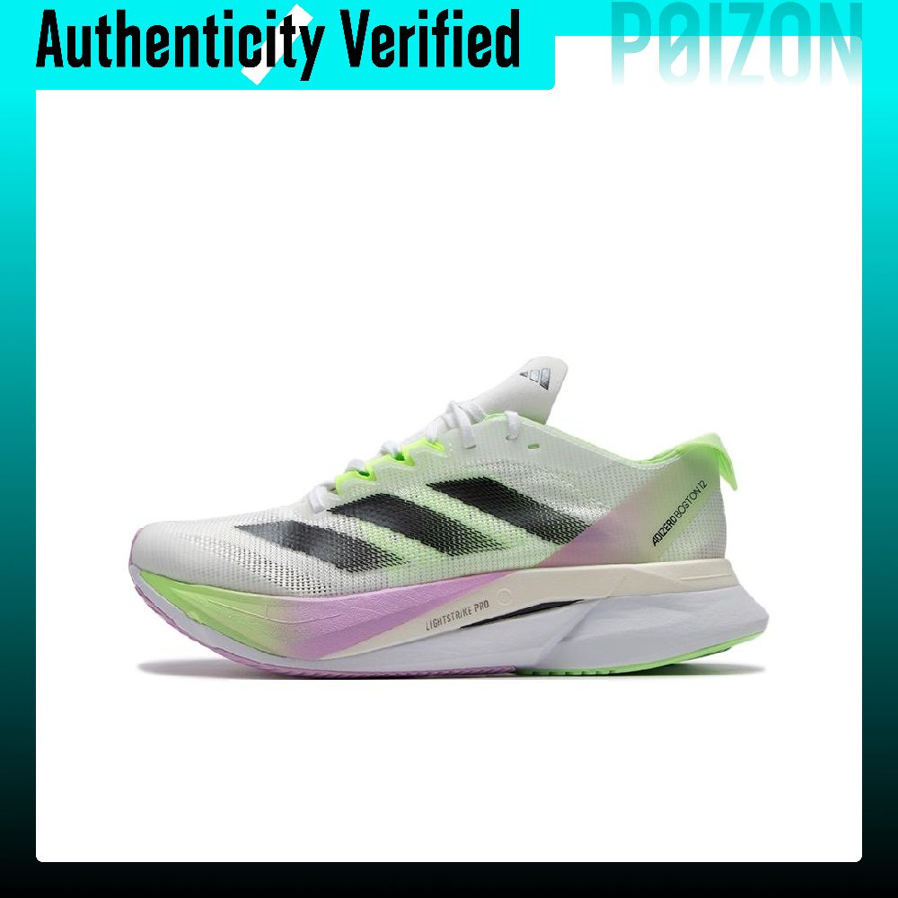 Adidas Adizero Boston 12 – dam – Adidas Shoes Adizero Boston 12 recenzja i cena