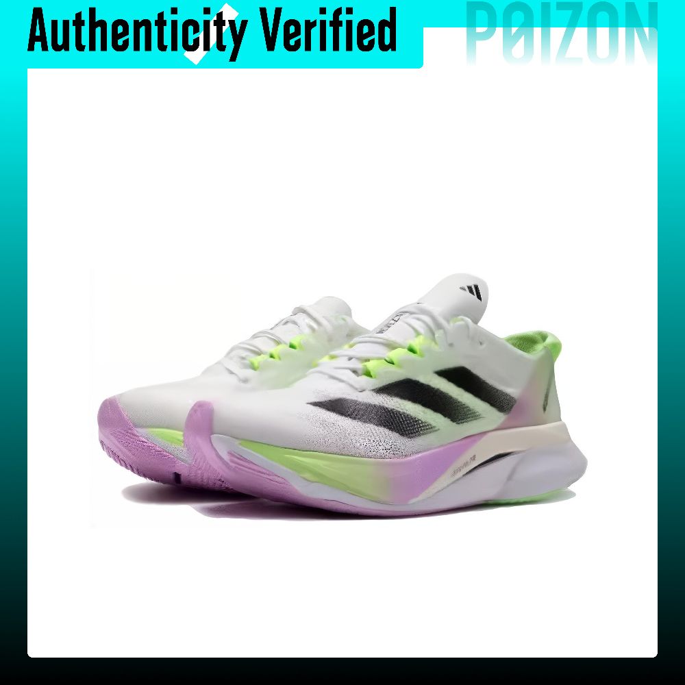 Adidas Adizero Boston 12 – dam – Adidas Shoes Adizero Boston 12 recenzja i cena