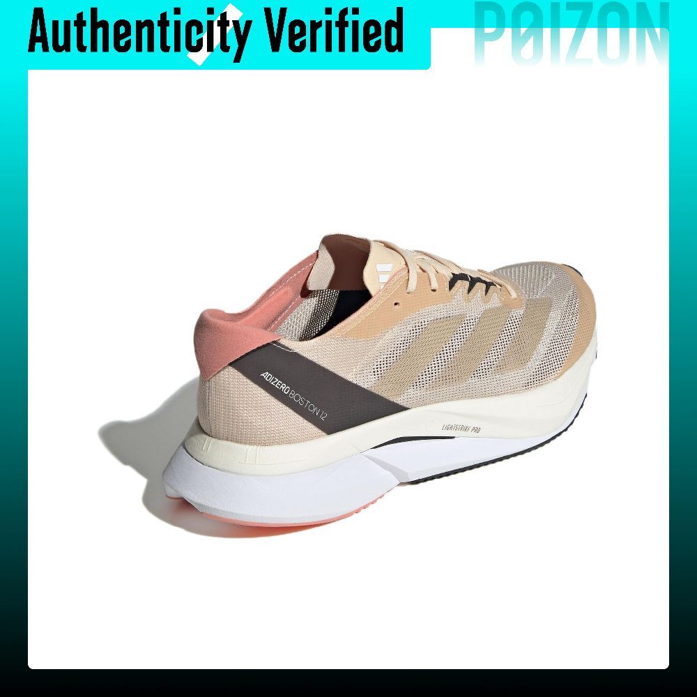 Adidas Adizero Boston 12 – wyg – Adidas Shoes Adizero Boston 12 recenzja i cena