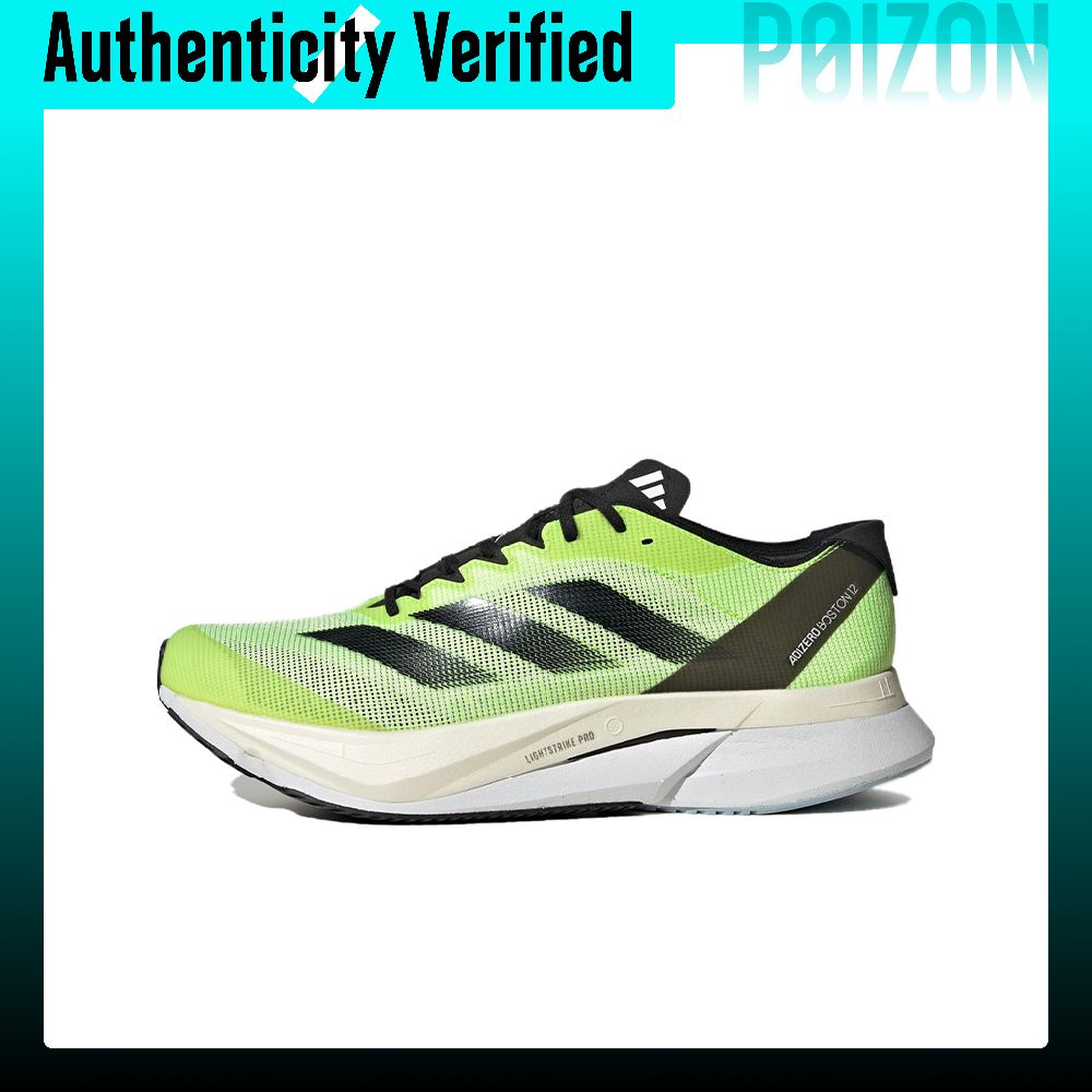 Buty do biegania Adidas Adizer – Adidas Shoes Adizero Boston 12 recenzja i cena